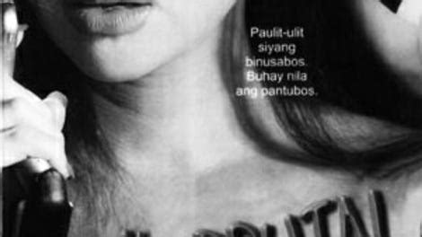 ‎Carino Brutal (1998) directed by Romy Suzara • Film .